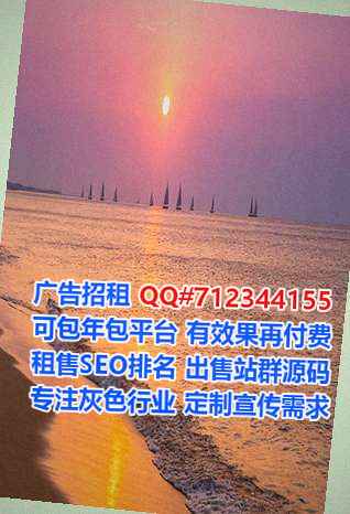 高平代母会计服务经营部